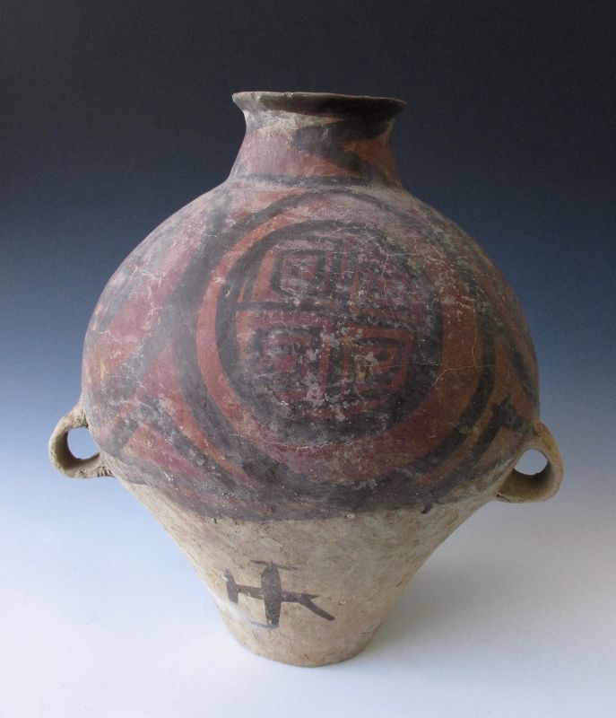 Chinese Neolithic Amphora with Handles, Yangshao Culture