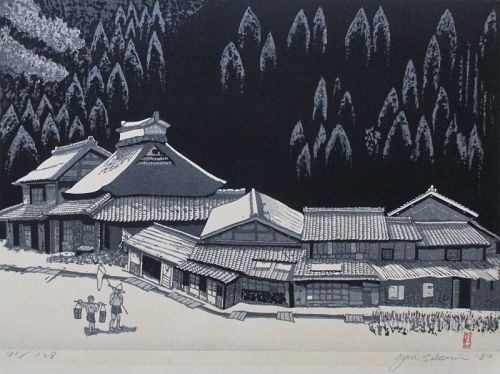 Japanese Woodblock Print of a Mountain Village by Jun-ichirô Sekino