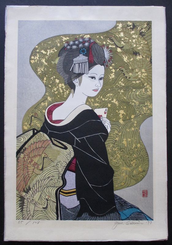 Japanese Woodblock Print "The Ace of Hearts" by Jun-ichirô Sekino
