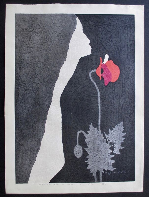 Kiyoshi Saito Woodblock Print - Flower and a Girl (10) 1971, 14/80