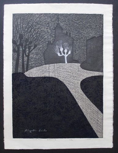Kiyoshi Saito Woodblock Print - Chapel France, 1960, 11/120