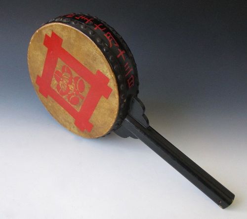 Japanese Antique Drum with Handle