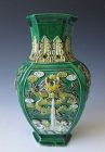 Chinese Antique Porcelain Green and Yellow Glazed Dragon Vase