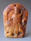 Chinese Antique Carved Jade Amulet of a Figure Riding a Fu-Lion