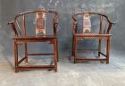 Pair of Antique Zitan Horseshoe Chairs Water Dragon Motif Republic Era