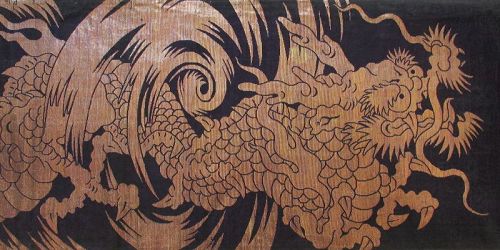 Japanese Antique Long Buddhist Temple Banner with Dragons