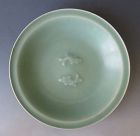 Ming Dynasty Chinese Antique Celadon Plate with Twin Fish