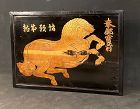 Antique Japanese Ema Votive Prayer Board Horse Stallion Makie Gold