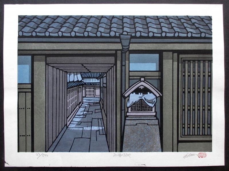 Japanese Woodblock Print of an Alley, by K. Nishijima