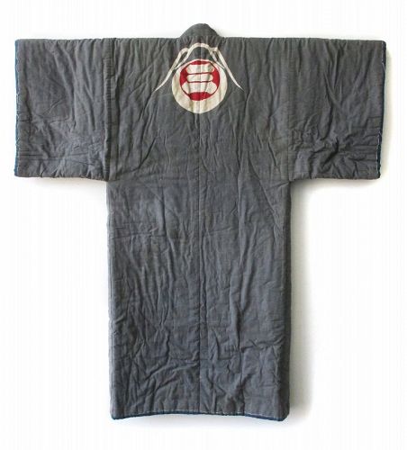 Japanese, Other, Textiles from The Zentner Collection