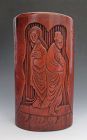 Chinese Antique Carved Bamboo Brush Pot with Figures