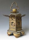 Japanese Antique Small Bronze Tsuridoro, Temple Lantern