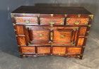 Antique Korean Nong Side Chest Burl Hardwood Camelia Motif 19th C