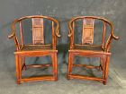 Pair of Antique Chinese Horseshoe Chairs Elm 18th C