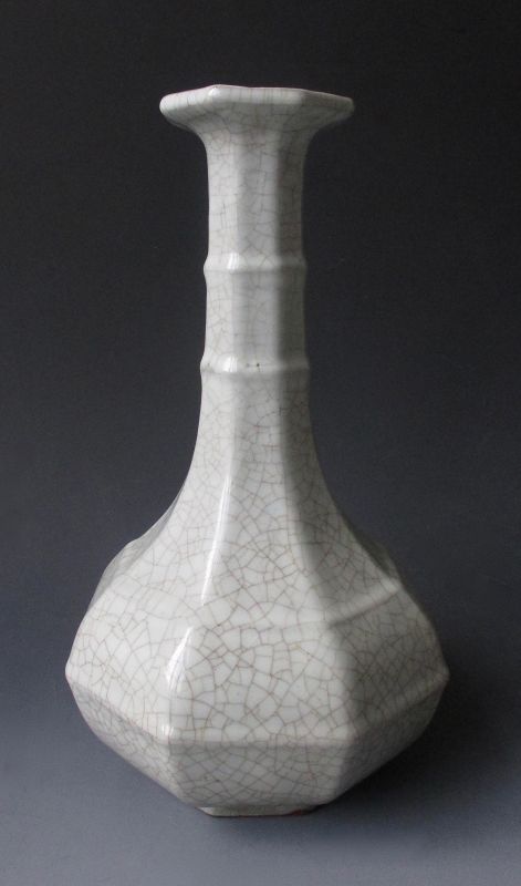 Chinese Antique Guan Porcelain Vase