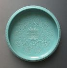 Chinese Antique Monochrome Turquoise Porcelain Coupe