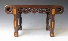 Chinese Antique Miniature Hardwood Scroll Table
