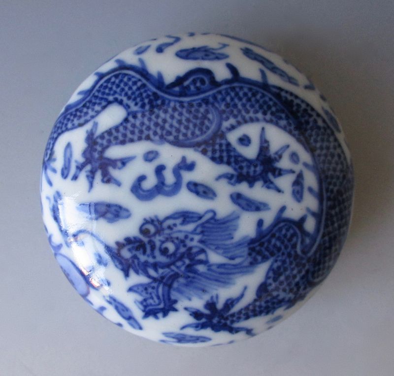 Chinese Antique Porcelain Small Ink Cake Box with Dragon