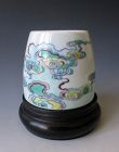 Chinese Antique Doucai Porcelain Brush Washer with Swirling Mist