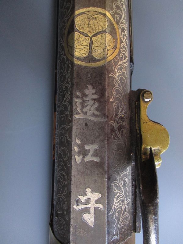 Exeptional Japanese Antique Matchlock O-zutsu Tanegashima, Tokugawa
