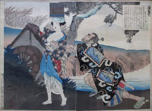 Japanese Woodblock Print  by Taiso Yoshitoshi