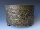 Chinese Antique Bronze Container with Figures