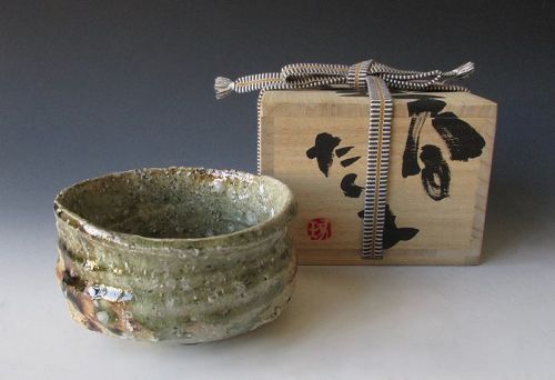 Japanese Antique Shigaraki Chawan (tea bowl) with Tomobako