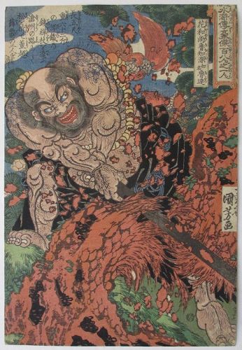 Japanese Antique Woodblock Print of  Kaoshô Rochishin, by Kuniyoshi