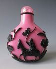 Chinese Antique Carved Black and Pink Peking Glass Snuff Bottle