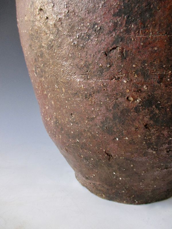 Japanese Antique Shigaraki Ware Jar,  Early Edo Period