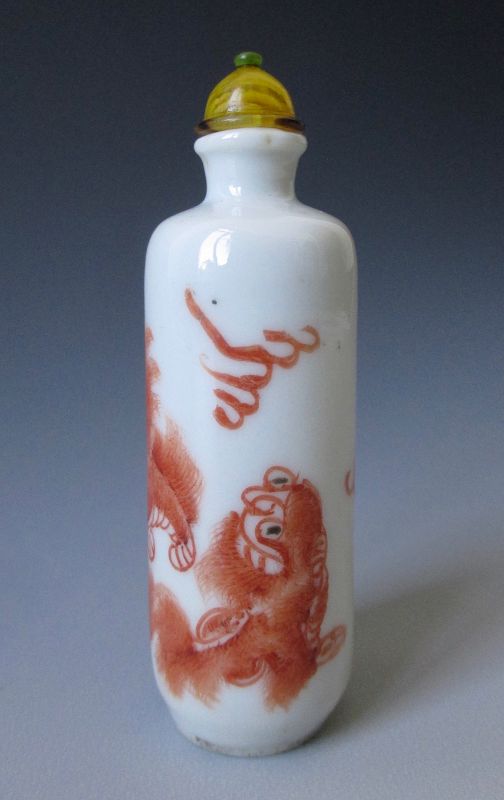 Chinese Antique Porcelain Snuff Bottle with Fu-Lions