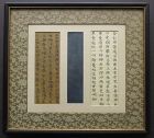 3 Antique Framed Sutra Fragments in Chinese Translation
