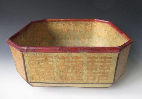 Korean Antique Hanji Paper Sewing Box