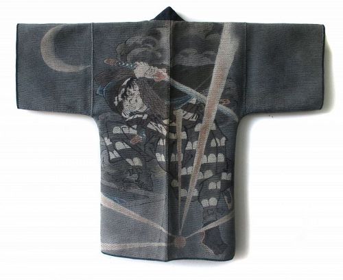 Japanese Antique Hikeshi Banten Cresent Moon, Fireman's Coat