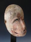 Japanese Antique Sarugaku Performance Monkey Mask