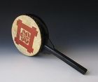 Japanese Antique Drum with Handle