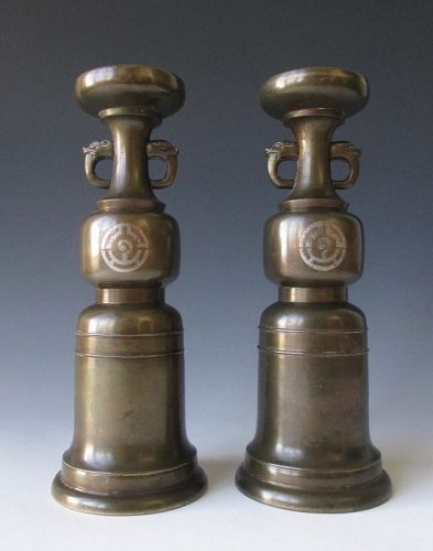 Japanese Antique Pair of Bronze Shokudai Candle Sticks