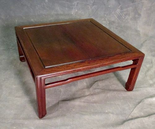 Japanese Antique Hardwood Low Table