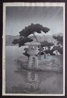 Japanese Woodblock Print by Kawase Hasui, "Moon Over Kiyosumi Garden"