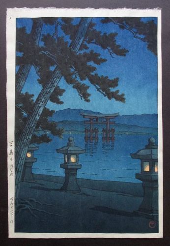 Japanese Woodblock Print by Kawase Hasui, "Moonlit Night at Miyajima"