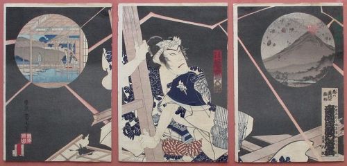 Toyohara Kunichika Woodblock, Kabuki Drama of Mt. Bandai Eruption