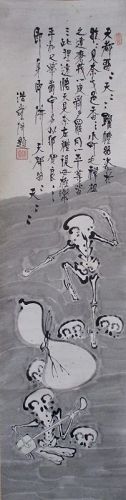 Japanese Scroll Painting of Dancing Skeletons and Gourd