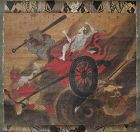 17th C. Japanese Antique Scroll Painting "Carriage to Hell"