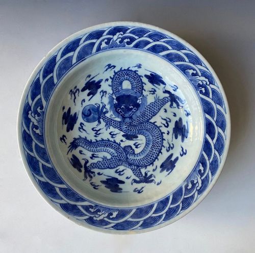 Chinese Antique Porcelain Plate with Dragon and Waves