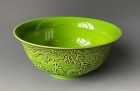 Chinese Green Glaze Bowl with Dragons