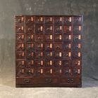 Japanese Antique Kusuri Medicine Tansu