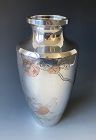 Japanese Antique Silver Vase with Doves, by Miyamoto Kinsei