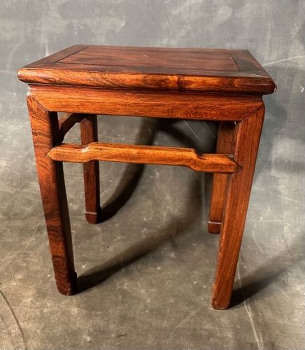 Antique Huanghuali Side Table Early 1900's