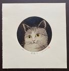 Print by Hiroto Norikane of a Cat, "Glosssy-C"