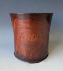 Chinese Antique Hardwood Bitong (Brush Pot)